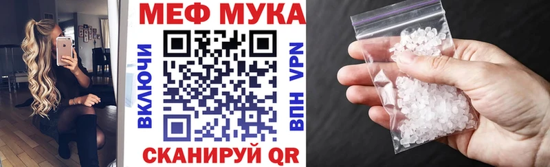 Хочу наркоту Плавск Альфа ПВП  Меф 
