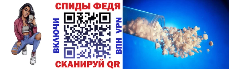 АМФ VHQ купить сайты Плавск