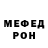 Amphetamine Розовый Rouz Abdyldaeva