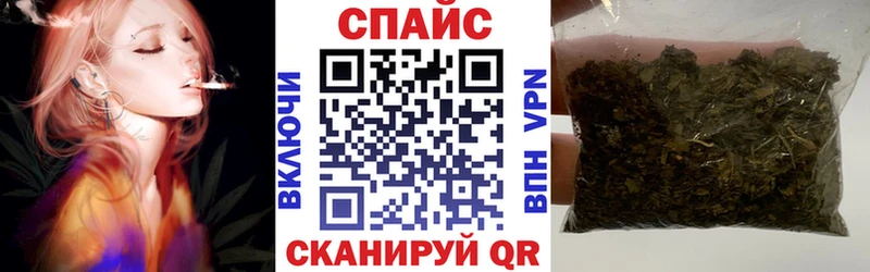 kraken маркетплейс  Плавск  Бутират бутандиол 