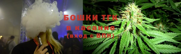 меф VHQ Рославль
