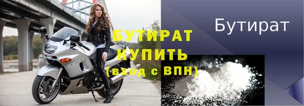 мет Абдулино