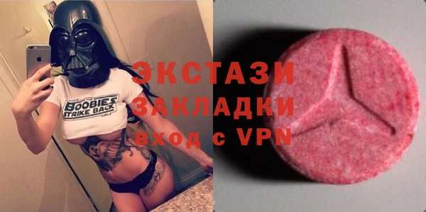 кокаин VHQ Ростов