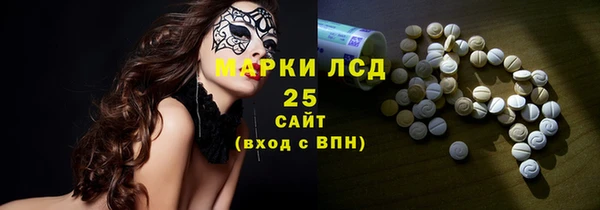 мет Абдулино