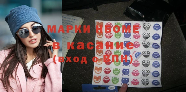 соль курить ск Алексин