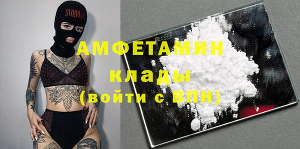 кокс Алексеевка