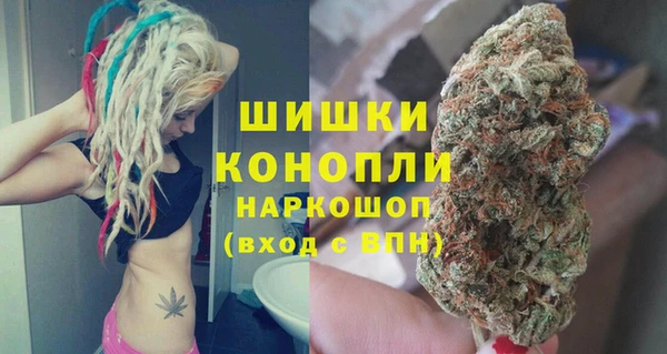 мет Абдулино