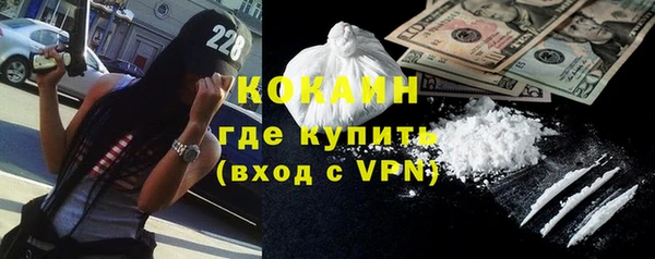мет Абдулино