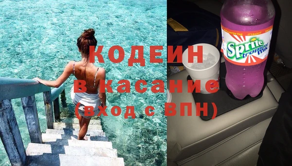 мет Абдулино